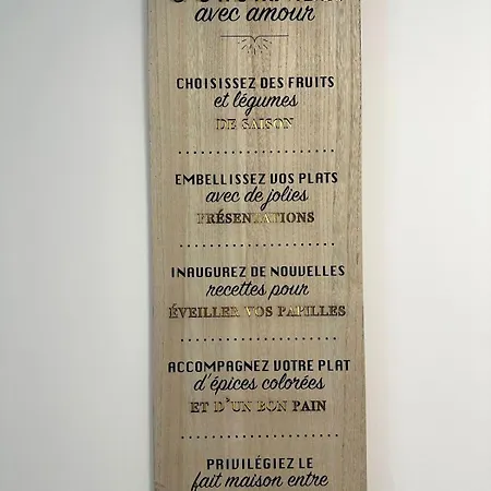 6 Parking Gratuit Apartment *